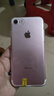 Apple iPhone 7 蘋(píng)果7 二手手機國行優(yōu)惠券補貼 玫瑰金 128G 曬單實(shí)拍圖