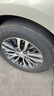 德國馬牌（Continental）輪胎 汽車輪胎 CC6 225/60R17 99V 別克GL8原配輪胎 全新汽車輪胎 曬單實(shí)拍圖