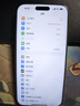 【美版機24期免息】蘋果iPhone16Promax 后封全新未激活 5G手機 16 Pro Max 沙漠色鈦金屬6.9英寸 256GB 美版有鎖 全自動5G開孔 曬單實拍圖