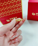 中國黃金足金靈蛇黃金戒指女指環(huán)新年蛇年節(jié)日生日禮物送女友愛人老婆 靈蛇戒指 約1.1g 18# 曬單實拍圖