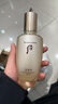 WHOOSIS天率丹套裝去黃緊致和率水乳補(bǔ)水抗皺后護(hù)膚品禮盒送女友節(jié)日禮物 和率水乳兩件套 曬單實(shí)拍圖