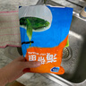 鹽漬海帶嫩苗 細嫩鮮甜 霞浦新鮮小海帶 火鍋食材 海帶嫩苗1斤(500g*1袋) 曬單實(shí)拍圖