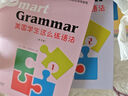 Smart Grammar : 美國學(xué)生這么練語法（英文版 套裝共6冊） 曬單實拍圖