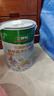 三棵樹漆（SKSHU）乳膠漆防霉抗甲醛凈味五合一墻面漆涂料油漆室內(nèi)自刷內(nèi)墻裝修墻漆 可調(diào)色 5L*1件 曬單實(shí)拍圖