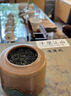千里江山國潮商務(wù)禮品套裝杯子定制logo送客戶(hù)高檔實(shí)用伴手禮紀念 千里江山-米黃+簽名筆（禮盒裝） 曬單實(shí)拍圖