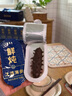 久年大連鮮燉海參600g28頭月套餐 開蓋即食遼刺參海鮮禮盒 源頭直發(fā) 曬單實(shí)拍圖