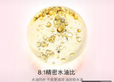 夸迪華熙生物夸迪精華面膜保濕補水舒緩嫩白熬夜睡眠清潔5D玻尿酸修護 水油雙鎖花萃潤透面膜 5片 /盒 曬單實拍圖