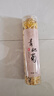【官方店旗艦】清馳菊花茶中藥材河南省開封正宗新品青池菊一級(jí)泡水喝的作用功效京東自有品牌正品花草茶 【基礎(chǔ)三罐裝】清馳菊 另有北京同仁堂款可選 曬單實(shí)拍圖