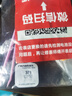 瑞納達(dá)（RENATA）適用于天梭手表庫圖原裝電池T035210A/T035410A/T035617A/T035439 T035210A 曬單實(shí)拍圖