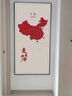 靈俞入戶(hù)玄關(guān)裝飾畫(huà)Led帶燈現代中國紅色地圖掛畫(huà)沙發(fā)背景墻辦公室畫(huà) 愛(ài)我中華   款-1 80*160cm 晶瓷畫(huà)+LED插電遙控款 曬單實(shí)拍圖