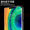 秉陽(yáng)適用華為mate30Pro手機殼新款磨砂超薄防摔保護套LIO-AN00刀鋒戰士秒變保時(shí)捷高級感簡(jiǎn)約外殼 【冷山灰】 華為mate30Pro【刀鋒超薄防摔殼】 曬單實(shí)拍圖