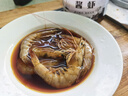 老魚(yú)匠醉蝦生腌蝦生嗆蝦大蝦醬蝦海蝦對(duì)蝦活蝦生腌海鮮蝦即食蝦刺身甜蝦 寧波醬醉蝦 750g(凈重) 曬單實(shí)拍圖