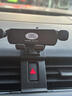2025款路虎衛士手機車(chē)載支架出風(fēng)口卡扣導航架車(chē)內飾用品改裝配件 20-25款路虎衛士【商務(wù)黑】 曬單實(shí)拍圖