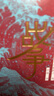 好望角系列叢書全套26種書籍可選 被遺忘的中美洲+重新發(fā)現(xiàn)美國(guó)+東線之戰(zhàn)+滑向戰(zhàn)爭(zhēng)+引爆 炸藥硝酸鹽和現(xiàn)代世界的形成+自由古巴+敘利亞 權(quán)力交匯下的破碎之地+輝煌與苦難伊拉克6000年+伊斯坦布爾等  曬單實(shí)拍圖