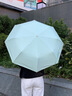 左都（ZUODU）加大遮陽(yáng)傘防曬防紫外線(xiàn)彩膠太陽(yáng)傘女晴雨兩用便攜大號折疊雨傘 【西瓜啵?！壳逍码p色+加大防曬 曬單實(shí)拍圖