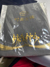 皮爾卡丹（pierre cardin）卡其褲子女夏季薄款2025新款高腰西裝褲春秋小腳九分褲煙管哈倫褲 黑色 2XL 126斤-135斤 曬單實(shí)拍圖