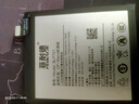 菲耐德 OPPOReno標準版電池手機大容量更換適用于換opp0 BLP701內置超長(cháng)續航電池板換新 【加強版】真機實(shí)測+全套工具+拆機教程 曬單實(shí)拍圖