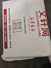 套裝3冊(cè) 春秋爭霸300年+戰(zhàn)國兵戈200年+大漢400年 大漢王朝的四個(gè)側(cè)面 歷史書籍中國史 圖書 曬單實(shí)拍圖