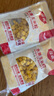 佳農甜玉米粒營(yíng)養美味開(kāi)袋即食免煮低脂沙拉罐頭非轉基因水果玉米 【佳農水果玉米粒80g/袋】*30袋 曬單實(shí)拍圖