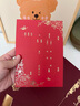 甜蜜點(diǎn)婚禮手寫請(qǐng)柬邀請(qǐng)函中式喜帖結(jié)婚賀卡高級(jí)請(qǐng)?zhí)?025新款創(chuàng)意中式 曬單實(shí)拍圖