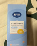 屈臣氏戴·可·思（Dexter）嬰兒金盞花護理面霜75g 新舊包裝隨機發(fā)貨 75g 曬單實(shí)拍圖