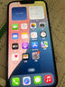 【白條免息】Apple iPhone14 蘋果14  國行5G全網(wǎng)通  蘋果手機 二手手機 午夜色【現(xiàn)貨速發(fā)】 256G【6期免息+三年店保+豪華禮包】 99新 曬單實拍圖