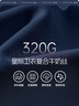 班尼路男童外套春秋款中大童2025潮酷童裝撞色棒球服兒童秋裝休閑夾克衫 曬單實(shí)拍圖