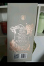 董酒貴州董酒系列 兼香型白酒收藏送禮擺柜【喜酒】 500mL 1瓶 54董酒珍藏3 曬單實拍圖