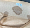 博洋家紡100S長絨棉70%大豆纖維被四季被 春秋被子4.9斤220*240cm雅晴 曬單實拍圖