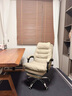 自然元素 電腦椅家用舒適久坐辦公椅子沙發(fā)電競座椅可躺靠背轉椅老板椅 米白色 +腳踏（PU皮革）高彈海綿 曬單實(shí)拍圖