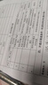 添墨適用惠普HP LaserJet pro M1136 MFP打印機硒鼓CE849A曬鼓388a易加粉墨盒1136碳粉盒 曬單實(shí)拍圖