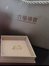 六福珠寶黃金戒指莫比烏斯環(huán)福滿傳家足金實心情侶戒指計價 15號-約1.74克 曬單實拍圖