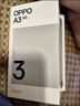 OPPOA3 5G手機(jī)新品上市 oppoa3 全網(wǎng)通oppo手機(jī) 新款直面屏 耐用戰(zhàn)神直屏版 輕薄好手感 a3 A3山澗綠(128+8) 5G全網(wǎng)通官方標(biāo)配 曬單實(shí)拍圖