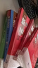 新完全掌握日語(yǔ)能力考試N1級:詞匯+聽(tīng)力+閱讀+語(yǔ)法+漢字(套裝共5冊) 第二版 N2套裝5冊 曬單實(shí)拍圖