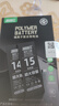 將頓品牌適用紅米note9電池大容量Redmi Note9Pro手機電池紅米9 9a電板電芯 適配:紅米Note9Pro電池/升級5350毫安 曬單實(shí)拍圖