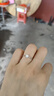 喜鉆鉑金鉆戒女50分/1克拉結(jié)婚鉆石戒指單鉆扭臂六爪雪花送女友禮物 現(xiàn)貨-鉑金30分FG色SI 曬單實(shí)拍圖