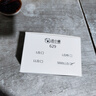 大洪微信收款音響店鋪專用收付款語音收錢播報(bào)器支付收款碼藍(lán)牙小音箱 5000毫安【待機(jī)15天】掌柜推薦 曬單實(shí)拍圖