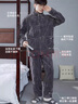 浪莎睡衣男冬季加厚法蘭絨抗菌家居服兩件套拉鏈款外穿珊瑚絨男士套裝 曬單實(shí)拍圖