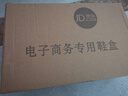 WVNE老北京布鞋男網(wǎng)鞋春夏軟底牛筋底男休閑鞋亞麻透氣透氣中年爸爸鞋 58892駝色 42 曬單實拍圖