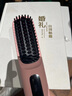 JCZS德國品質(zhì)無(wú)線(xiàn)直發(fā)梳負離子不傷發(fā)便攜卷發(fā)棒電熱梳高顱頂蓬松頭發(fā)拉直神器 星耀黑【9億負離子】 曬單實(shí)拍圖