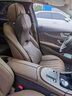 YWU汽車(chē)頭枕護頸枕適配奔馳S450 E300L GLE400/GLC300l車(chē)用枕頭 頭枕+腰靠 摩卡棕 1套 曬單實(shí)拍圖