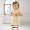 OAK FAMILY新品新生嬰兒衣服兒童棉平紋短袖初生兒寶寶休閑連體衣夏 奶白 90cm 曬單實(shí)拍圖