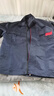 浩贏 男女工作服工地耐磨春秋冬季工廠汽修長袖上衣勞保服定制繡字 小拉鎖翻領(lǐng)藏藍(lán)色 175-套裝（上衣+褲子） 曬單實(shí)拍圖