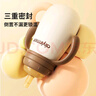 Aynmer嬰幼兒保溫杯兒童吸管學(xué)飲杯小月齡一歲以上保溫奶瓶 保溫杯 300ml +鴨嘴+吸嘴+保溫 曬單實(shí)拍圖