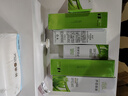 韓茗庫(kù)拉索蘆薈原液水乳護(hù)膚品親膚感清透瑩潤(rùn)保濕學(xué)生化妝品男女可用 蘆薈原液【六件套】 曬單實(shí)拍圖