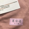 萌童萌趣兒童名字貼非刺繡姓名貼熨燙免縫幼兒園小學(xué)初中高中防水校服標簽 粉色中號28個(gè) 單名字貼（不帶工具 需自備） 曬單實(shí)拍圖