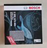 博世（BOSCH）空調(diào)濾芯活性炭汽車(chē)空調(diào)濾清器空調(diào)格適用于 奇瑞瑞虎5/瑞虎7/瑞虎8 14-20款 曬單實(shí)拍圖