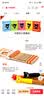 KUMON【現貨】日本進口KUMON公文式鉛筆2B4B6BHB文具一年級小學生兒童握姿矯正原木大三角筆桿鉛筆 kumon公文式2B鉛筆(6支裝) 曬單實拍圖