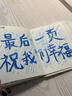 佳茉尼泊爾手工本手賬本diy素材日記本復古旅行高顏值網(wǎng)紅空白本紙加厚筆記本520禮物升級款 曬單實(shí)拍圖