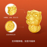 周六福3D硬金足金黃金轉運珠女福氣牛生肖牛定價(jià)AD166117 約1.09g 禮物 曬單實(shí)拍圖